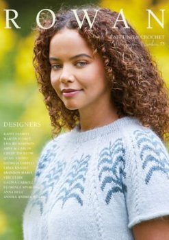 Rowanmagazine n° 75